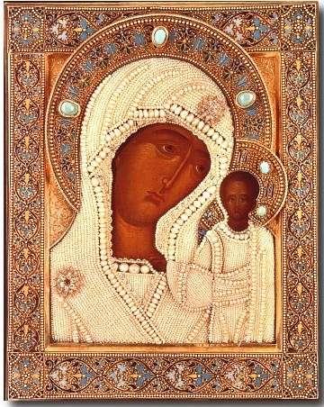 Богородица Казанская-0043